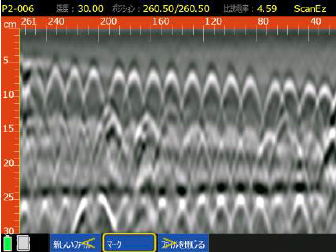 電磁波レーダー波形