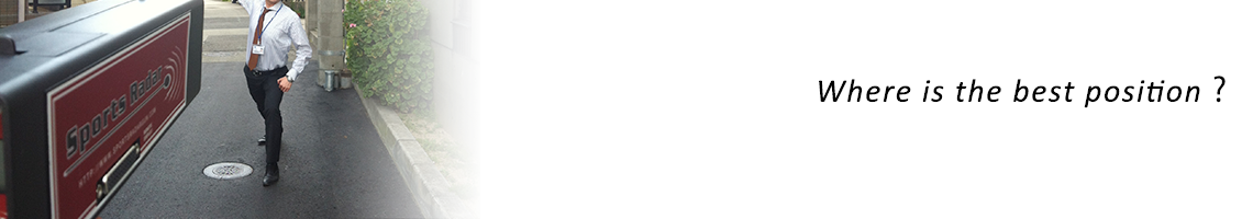 スピードガンの写真