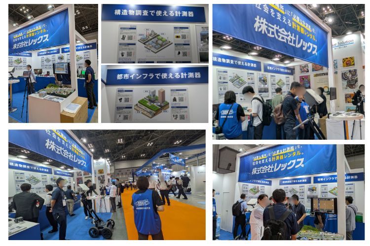 展示会ブースの様子