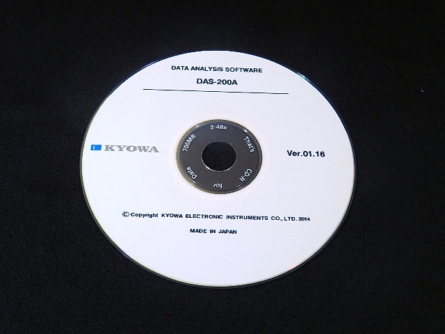 データ解析ソフトウェアDAS200A