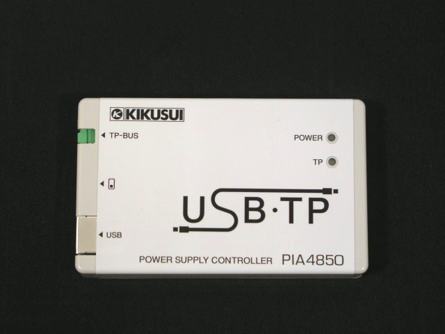 パワーサプライコントローラ PIA4850