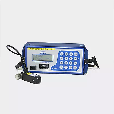 船舶用流速計 ポータブル電磁流速計 PVM-3のレンタル｜計測器・測定器の即日レンタル