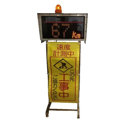 【スピードガン】速度測定器 Amazon.co.jp: スピードガン・速度測定 - スポーツ