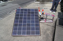 太陽電池I-Vカーブトレーサー I-V400 / I-V400w