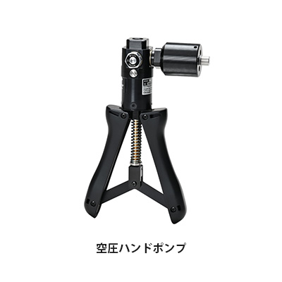 ポータブル空圧式圧力校正器 CA700-J-02-U1-P1