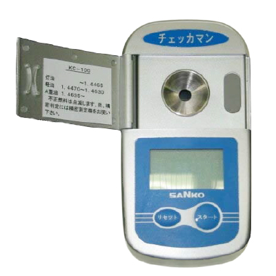 チェッカマン KC-100