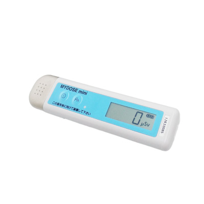 電子ポケット線量計 PDM-701